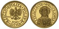 200 złotych 2000, Tysiąclecie Wrocławia, moneta 