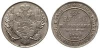 3 ruble 1830, Petersburg, platyna 10.37 g, Fried