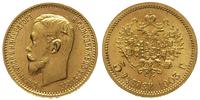 5 rubli 1903/AR, Petersburg, złoto 4.28 g, Fried
