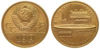100 rubli 1978, złoto 17.39 g, Friedberg 169