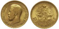 10 rubli 1899/AG, Petersburg, piękne, złoto 8.58