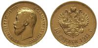 10 rubli 1911/EB, Petersburg, piękne złoto 8.58 