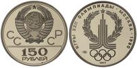 150 rubli 1977, Igrzyska Olimpijskie Moskwa 1980