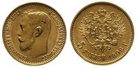5 rubli 1898/AG, Petersburg, złoto 4.30 g, bardz