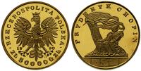 500.000 złotych 1990, Solidarity Mint, FRYDERYK 