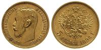 5 rubli 1898/AG, złoto 4.30 g, Kazakov 109
