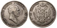 10 złotych 1820, Warszawa, srebro 30.87 g, Plage
