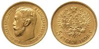 5 rubli 1898/AG, Petersburg, złoto 4.30 g, Kazak