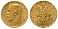 15 rubli 1897/AG, Petersburg, złoto 12.89 g, Kaz