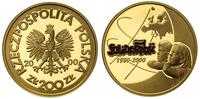 200 złotych 2000, Warszawa, 20-Lecie Solidarnośc