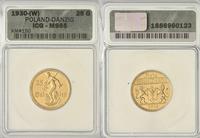 25 guldenów 1930, złoto 8.0 g, moneta w opakowan