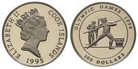 100 dolarów 1996, Dyscypliny Olimpijskie - rzut 