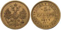 5 rubli  1877, Petersburg, złoto