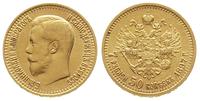 7 1/2 rubla 1897/AG, Petersburg, złoto 6.45 g