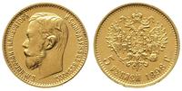 5 rubli 1898/AG, Petersburg, złoto 4.29 g