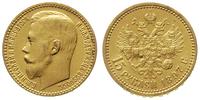 15 rubli 1897/AG, Petersburg, złoto 12.90 g, wyb