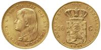 10 guldenów 1897, Utrecht, złoto 6.72 g, bardzo 