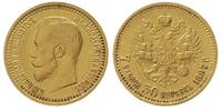 7 1/2 rubla 1897, Petersburg, złoto 6.44 g