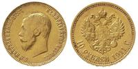 10 rubli 1911, Petersburg, złoto 8.58 g, patyna
