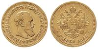 5 rubli 1888/AG, Petersburg, złoto 6.41 g, Bitki