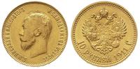 10 rubli 1911 / EB, Petersburg, złoto 8.58 g, Ka