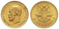 10 rubli 1903/AR, Petersburg, złoto 8.60 g, bard