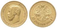 10 rubli 1902, Petersburg, złoto 8.57 g, Kazakov