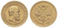 5 rubli 1889/АГ, Petersburg, złoto 6.41 g, Bitki