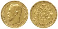 5 rubli 1909, Petersburg, złoto 4.29 g, rzadki r