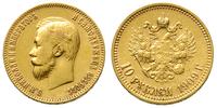 10 rubli 1909/EB, Petersburg, złoto 8.59 g, rzad