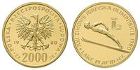 2.000 złotych 1980, Igrzyska Olimpijskie Lake Pl