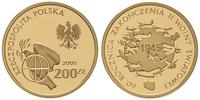 200 złotych 2005, 60. rocznica zakończenia II Wo
