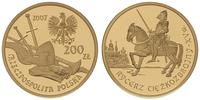 200 złotych 2007, Rycerz Ciężkozbrojny XV w, zło