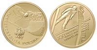 200 złotych 2006, XX zimowe Igrzyska Olimpijskie