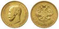 10 rubli 1911/EB, Petersburg, złoto 8.59 g, piek