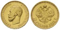 10 rubli 1911/EB, Petersburg, złoto 8.59 g, mone
