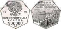 300.000 złotych 1994, Parchimowicz 669