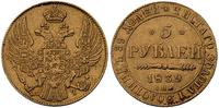 5 rubli 1839, Petersburg, złoto 6.47 g