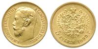 5 rubli 1899 / FZ, Petersburg, złoto 4.29 g, Kaz
