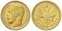 15 rubli 1897/AG, Petersburg, złoto 12.83 g, ste