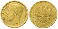 15 rubli 1897/AG, Petersburg, złoto 12.88 g, ste