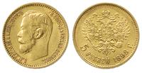 5 rubli 1898, Petersburg, złoto 4.27 g, piękne, 