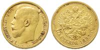 15 rubli 1897/AG, Petersburg, złoto 12.85 g, ste