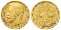 15 rubli 1897/AG, Petersburg, złoto 12.87 g, ste