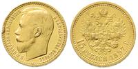 15 rubli 1897/AG, Petersburg, złoto 12.86 g, ste