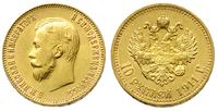 10 rubli 1911/EB, Petersburg, złoto 8.60 g, pięk