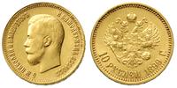 10 rubli 1899/AG, Petersburg, złoto 8.60 g, bard