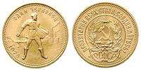 czerwoniec 1975, złoto 8.60 g, piękne