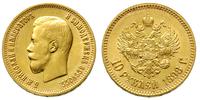 10 rubli 1898/AG, Petersburg, złoto 8.60 g, bard