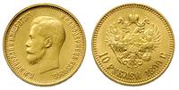 10 rubli 1899/AG, Petersburg, złoto 8.60 g